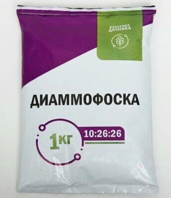 Диаммофоска 1 кг